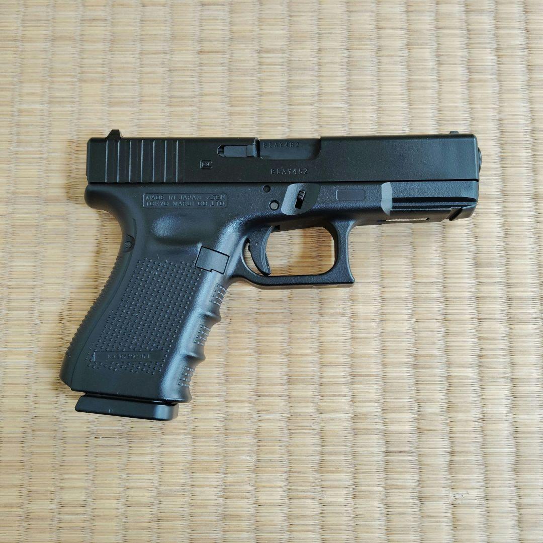 【東京マルイ】Glock 19 Gen 4 ガスガン マガジン2本付き