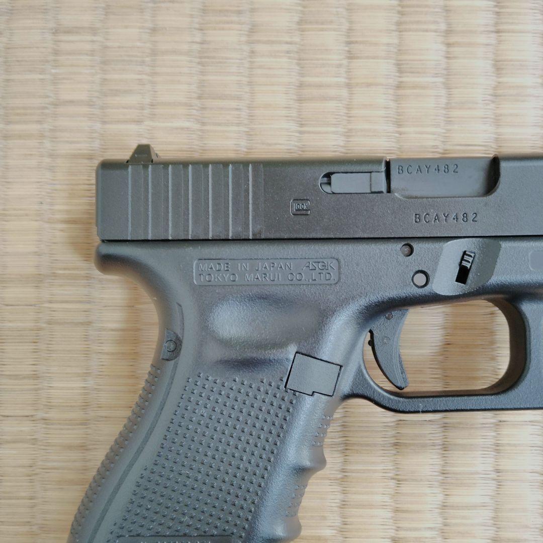 【東京マルイ】Glock 19 Gen 4 ガスガン マガジン2本付き