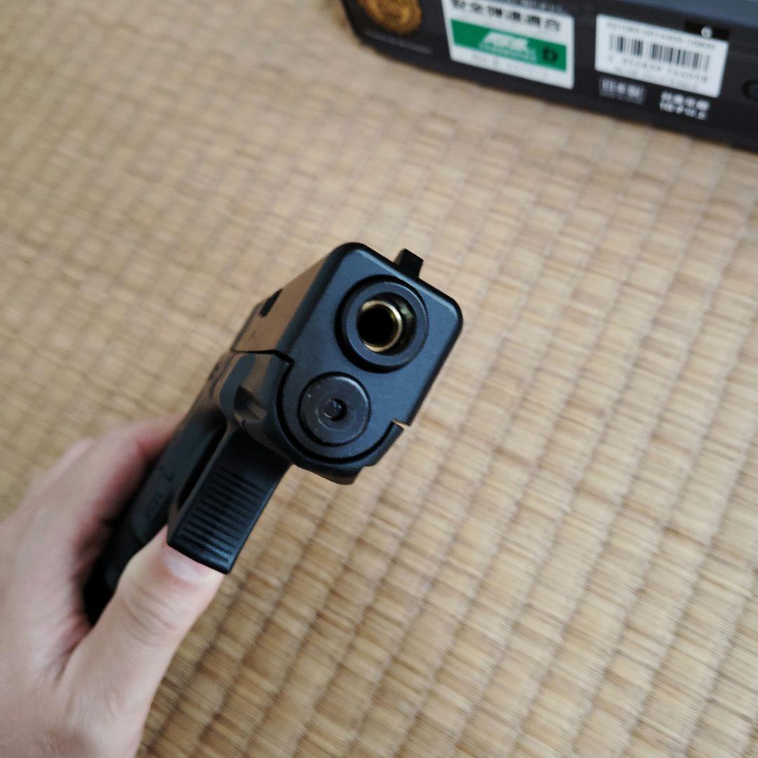【東京マルイ】Glock 19 Gen 4 ガスガン マガジン2本付き