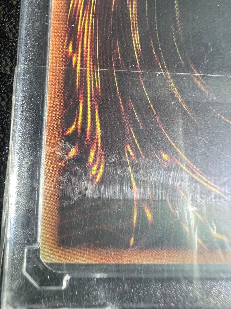 遊戯王カード灼熱の火霊使いヒータ20th.25th.PSA10 ARS10＋