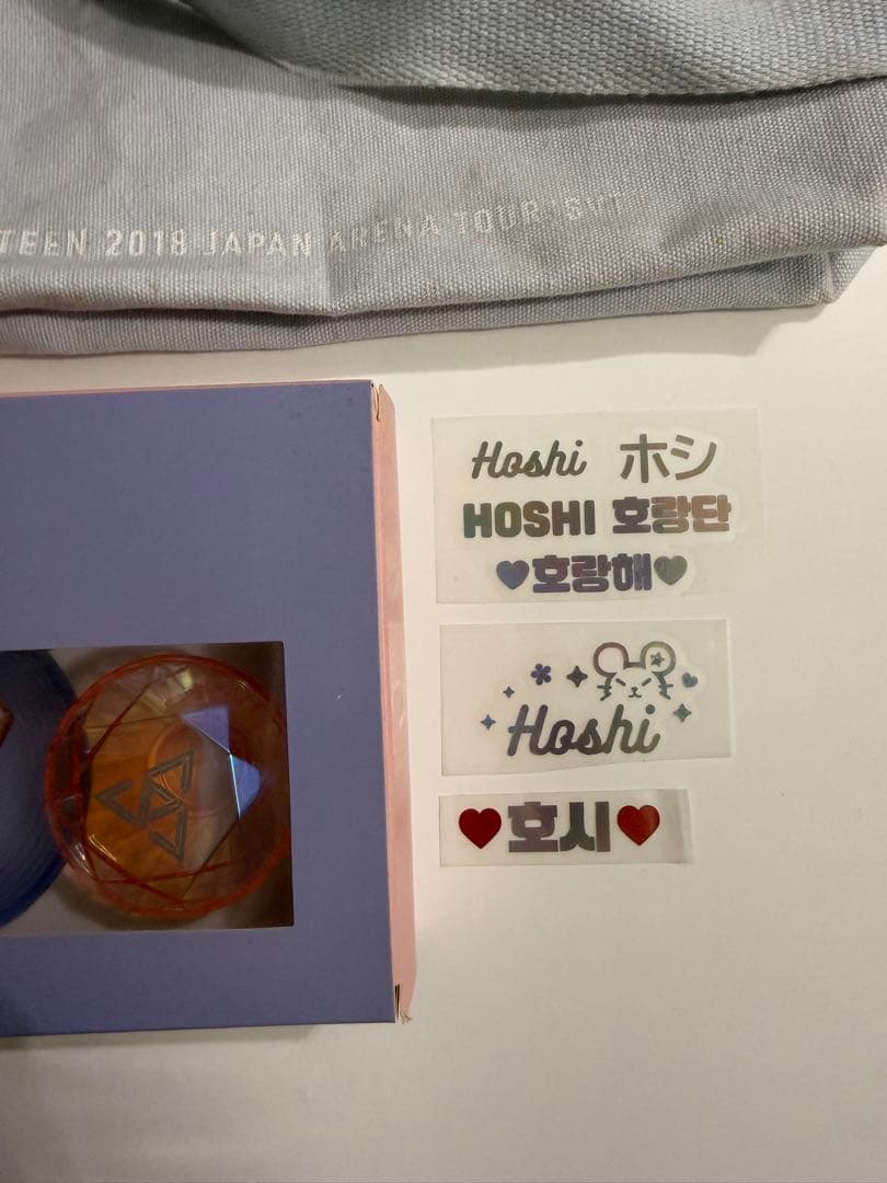 SEVENTEEN SVTアリーナツアー　SET