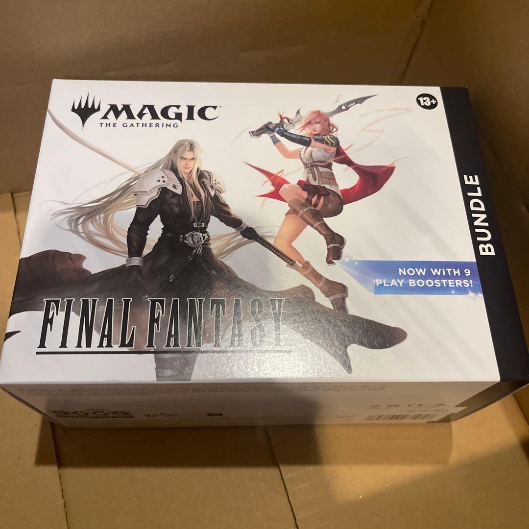 MTG マジック：ザギャザリング FINAL FANTASY Bundle