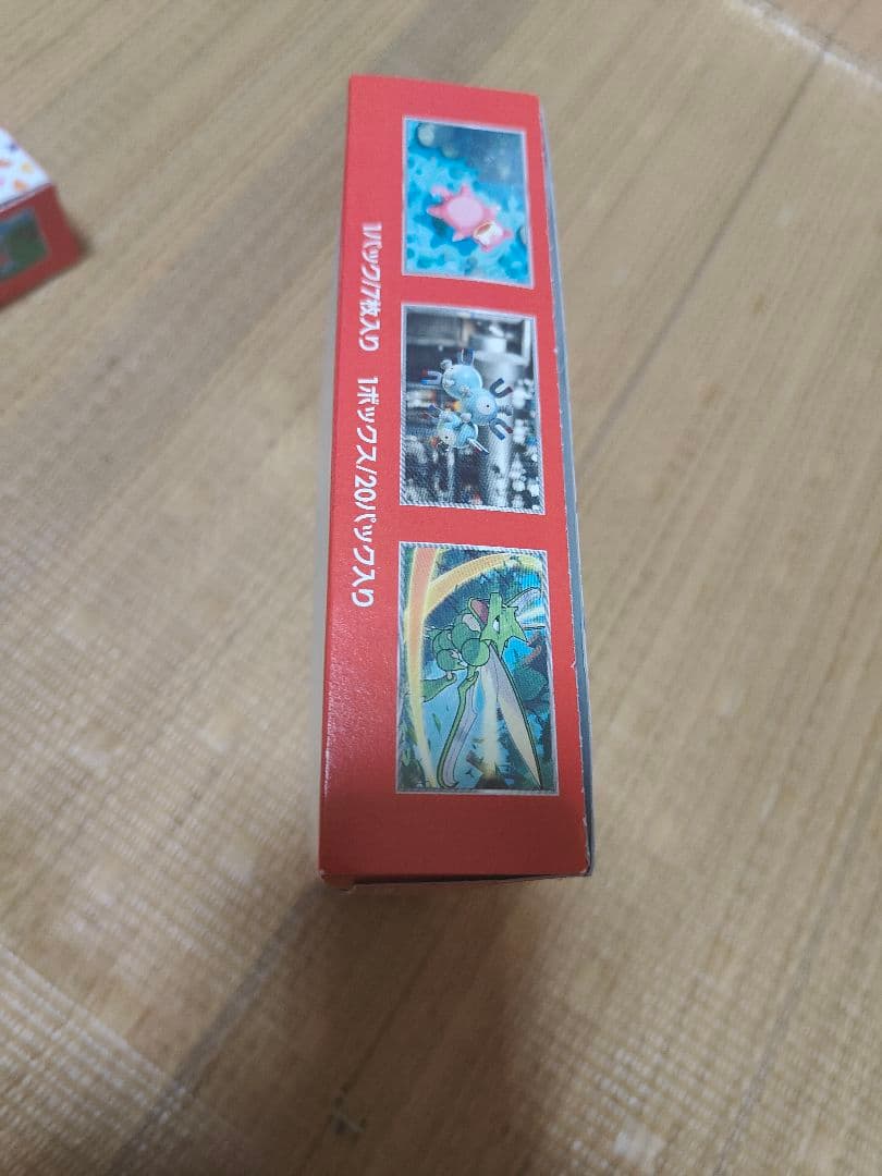 2個セット【新品/未開封】ポケモンカード151 シュリンクなし