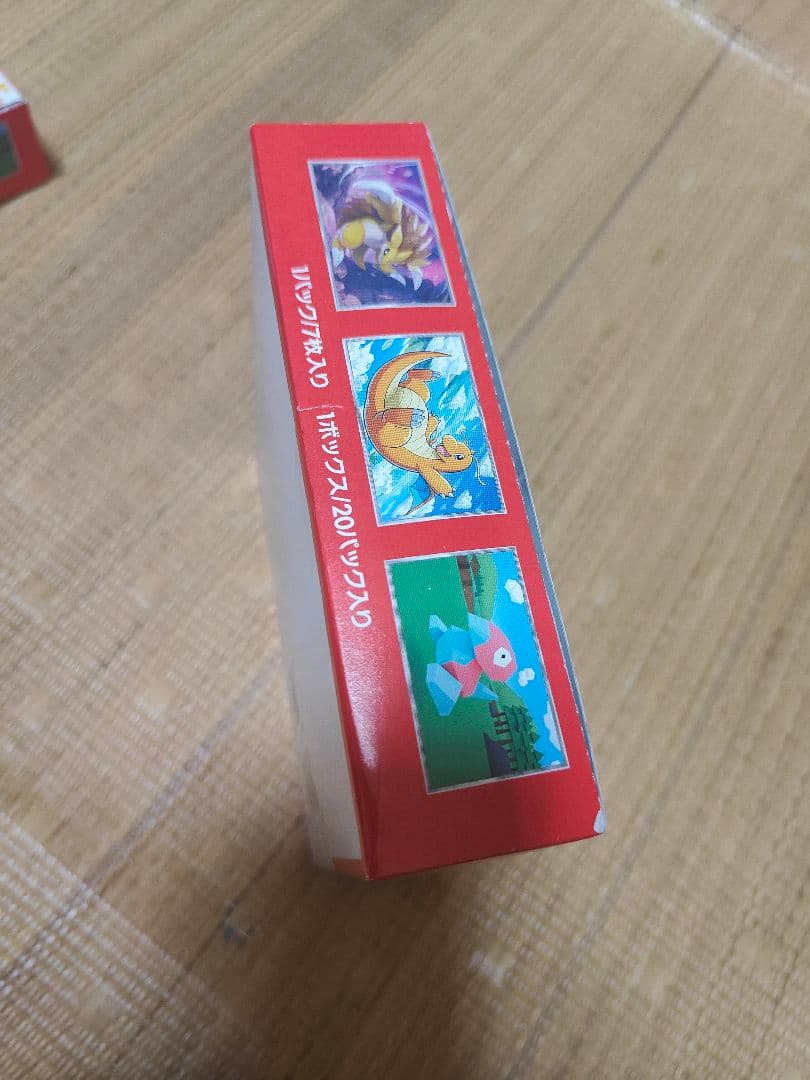 2個セット【新品/未開封】ポケモンカード151 シュリンクなし