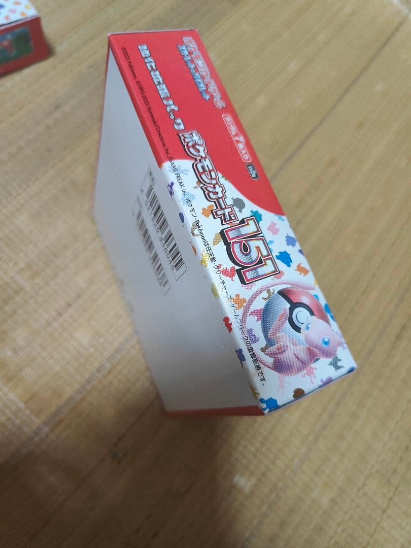 2個セット【新品/未開封】ポケモンカード151 シュリンクなし