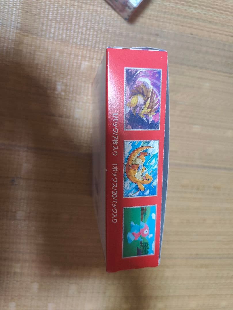 2個セット【新品/未開封】ポケモンカード151 シュリンクなし