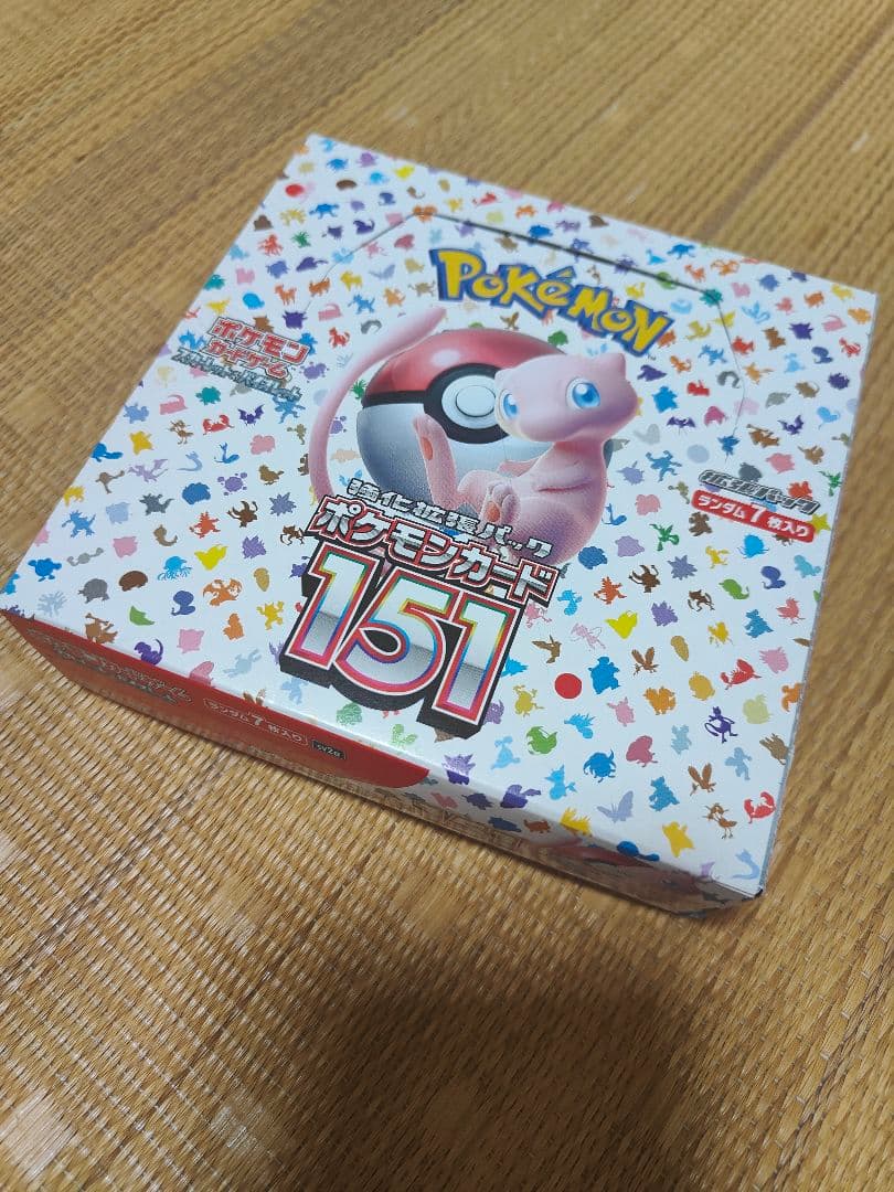 2個セット【新品/未開封】ポケモンカード151 シュリンクなし