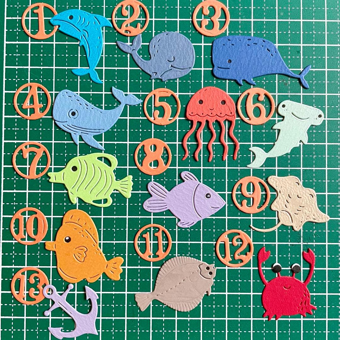 【水中の生き物20円シリーズ】サンプルページ（ペーパークラフト クラフトパンチ）