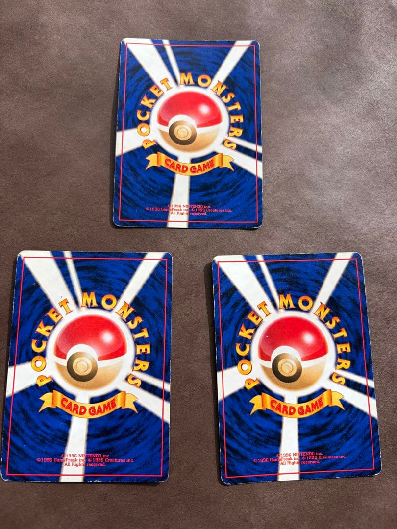 旧裏サザンアイランドミュウ＆マリル＆レディバ3枚セットプロモカード