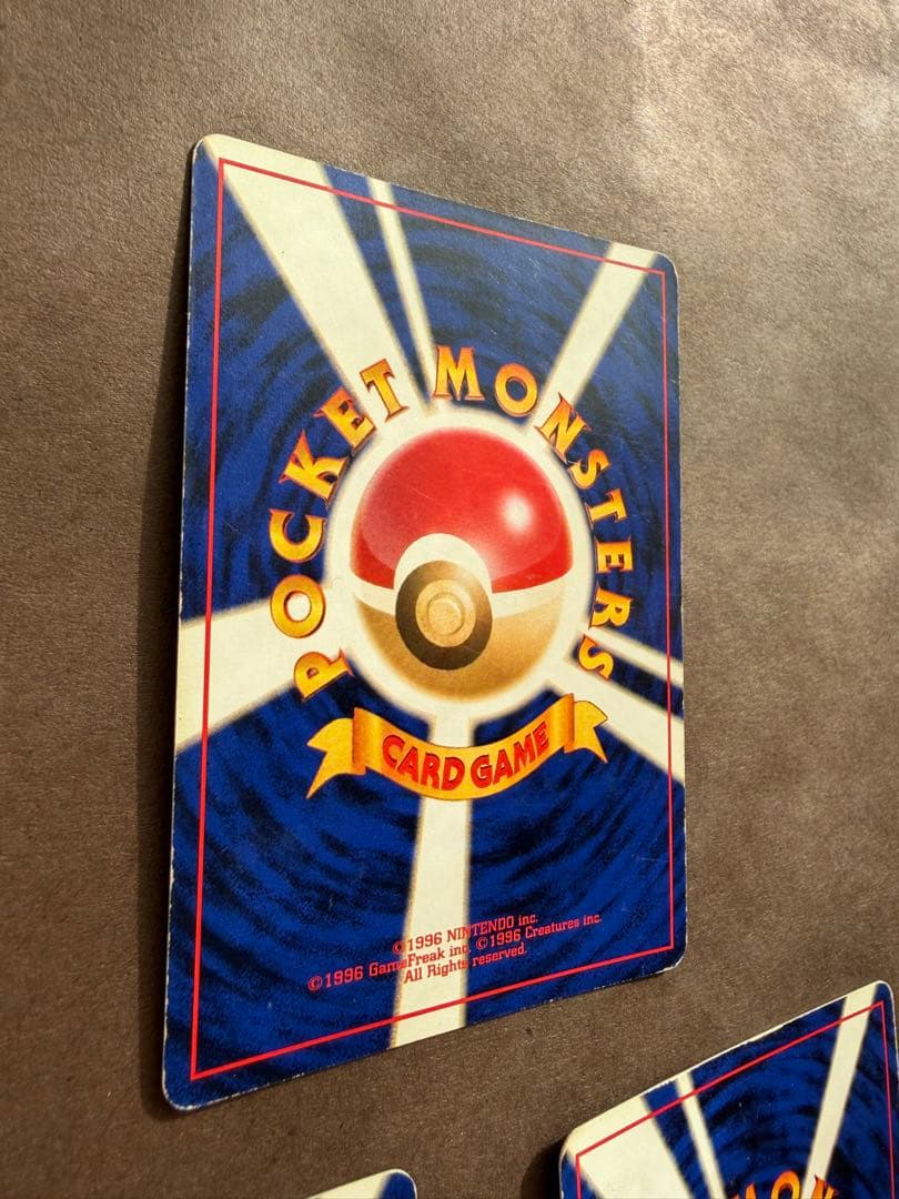 旧裏サザンアイランドミュウ＆マリル＆レディバ3枚セットプロモカード