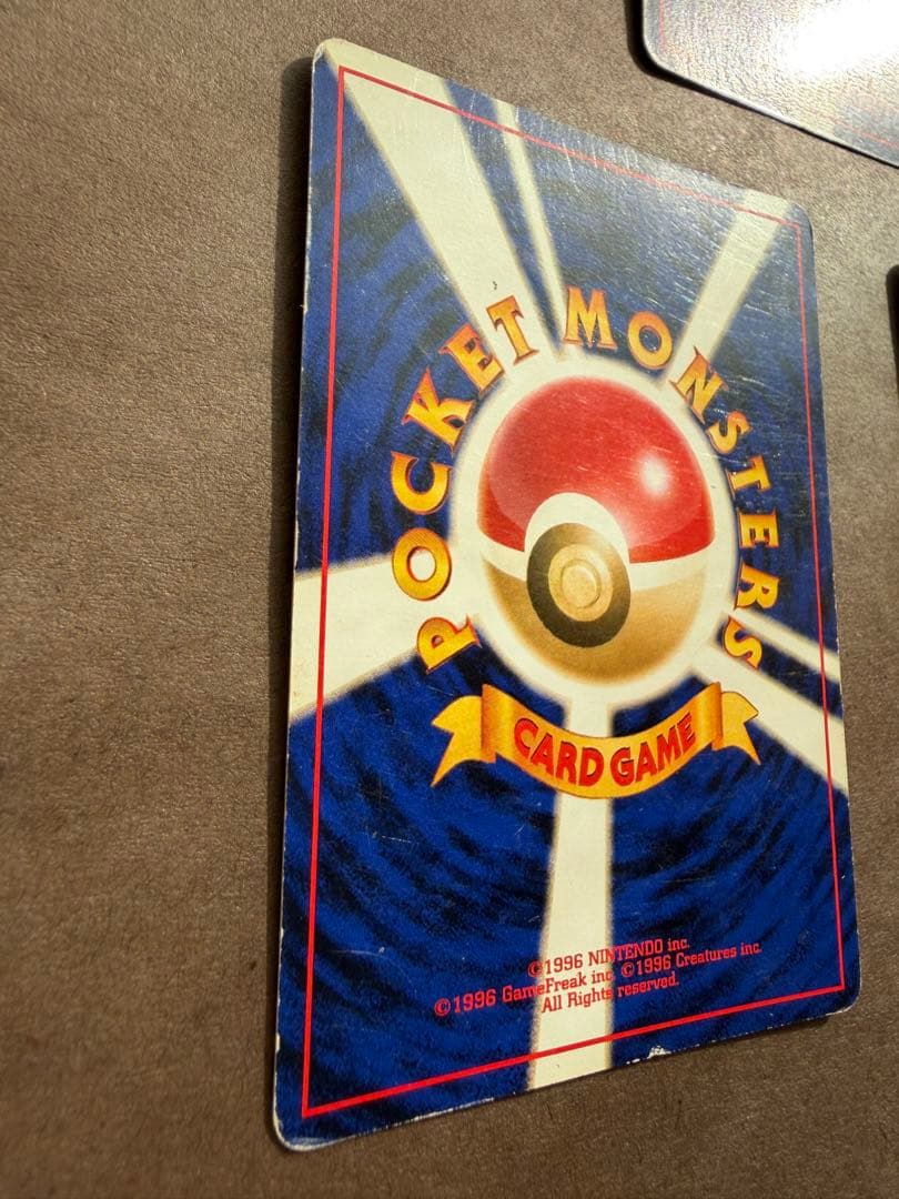 旧裏サザンアイランドミュウ＆マリル＆レディバ3枚セットプロモカード