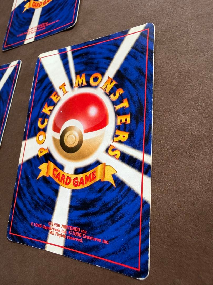 旧裏サザンアイランドミュウ＆マリル＆レディバ3枚セットプロモカード