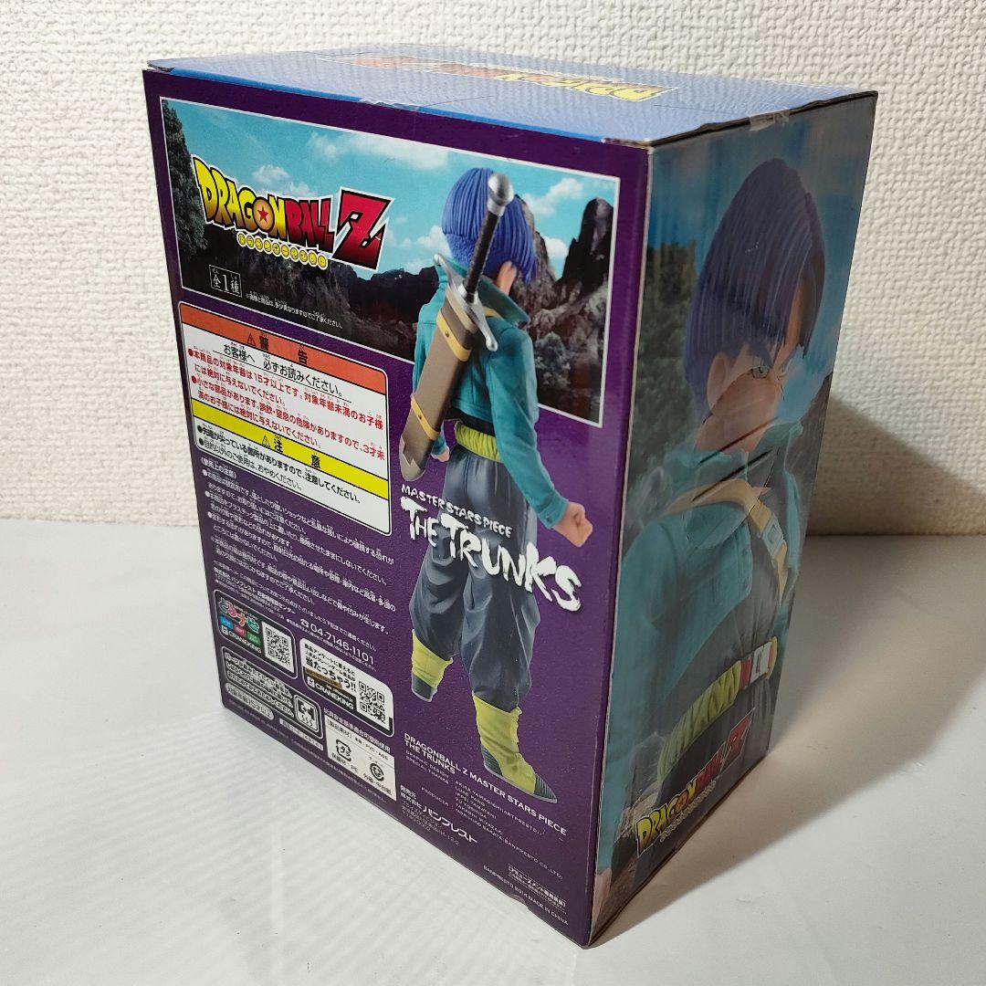 ☆　未開封　msp　ドラゴンボールフィギュア　トランクス　②　☆