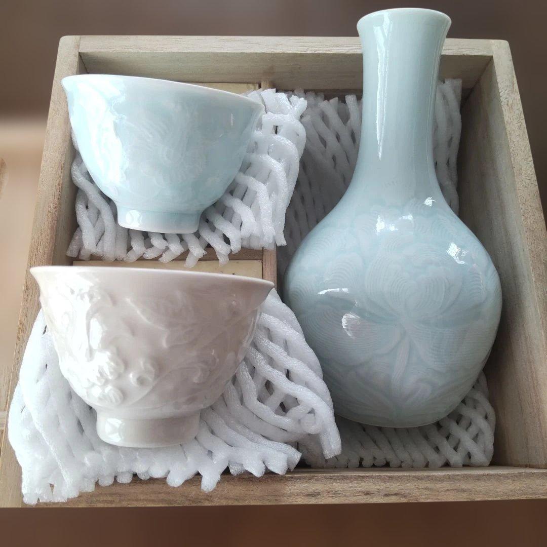 塚本快示 快山窯 青白磁 酒器 徳利 盃 共箱 酒器セット