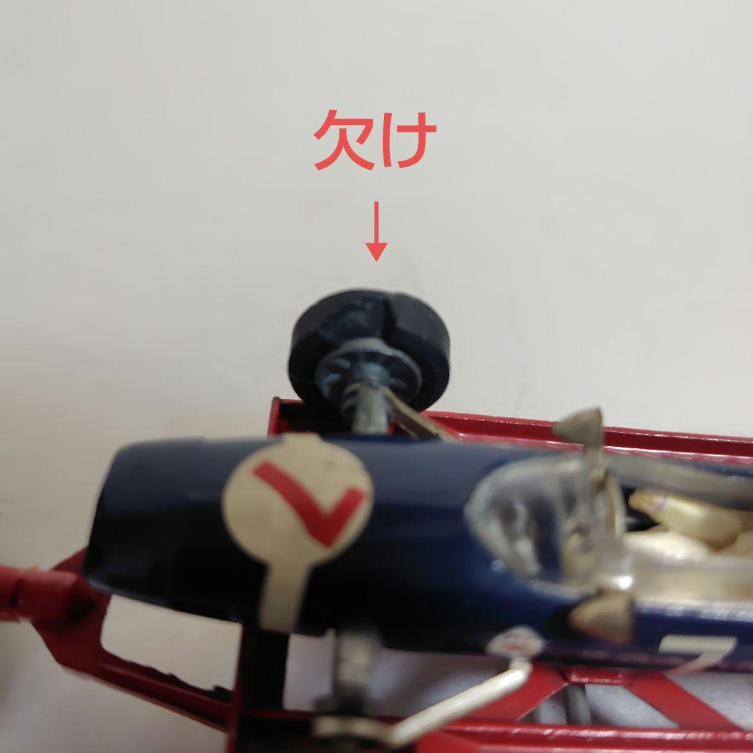 週末限定価格❗コーギー　フォルクスワーゲンとマセラティフォーミュラとトレーラー