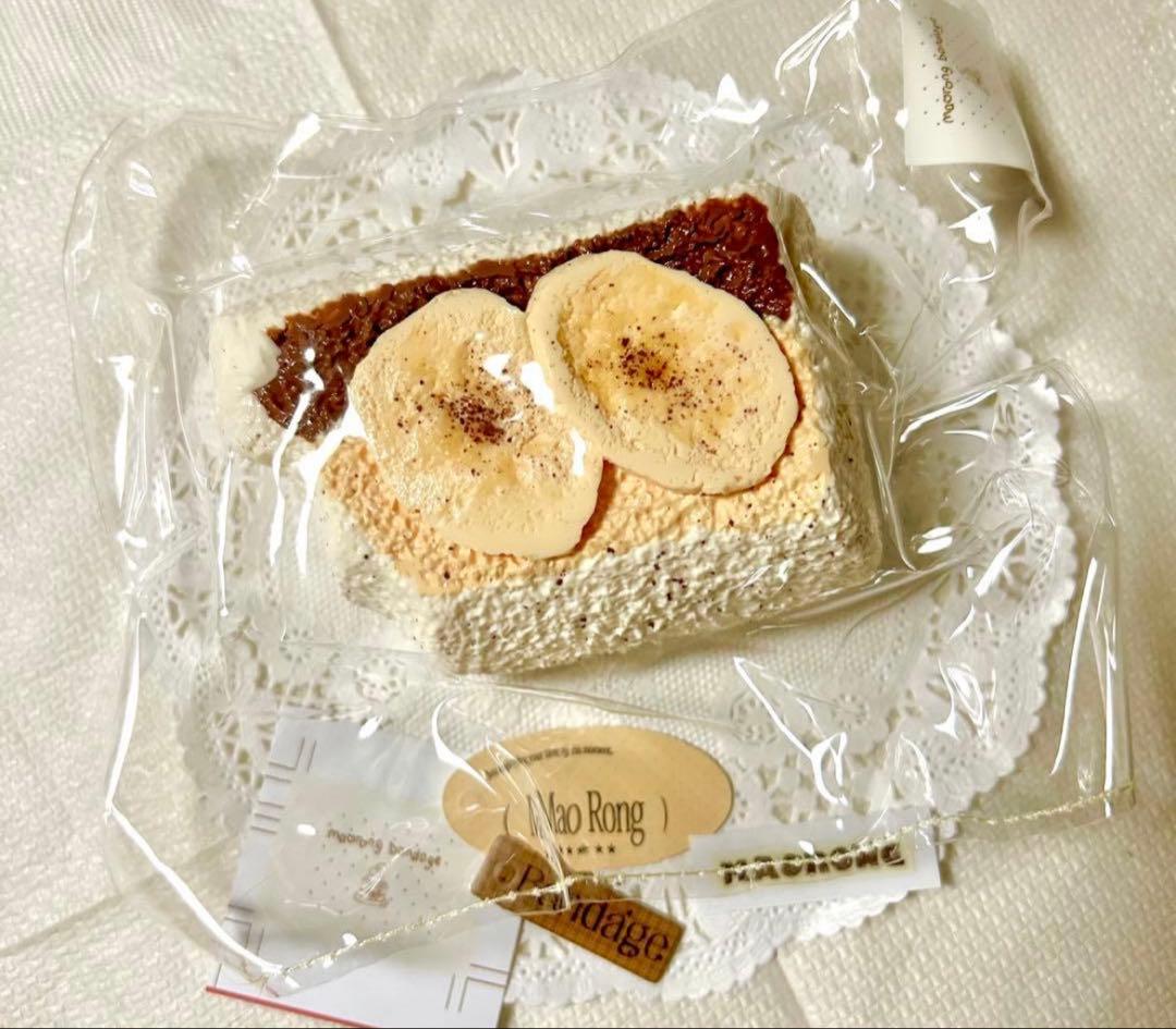 A/J様 リクエスト 3点 まとめ商品