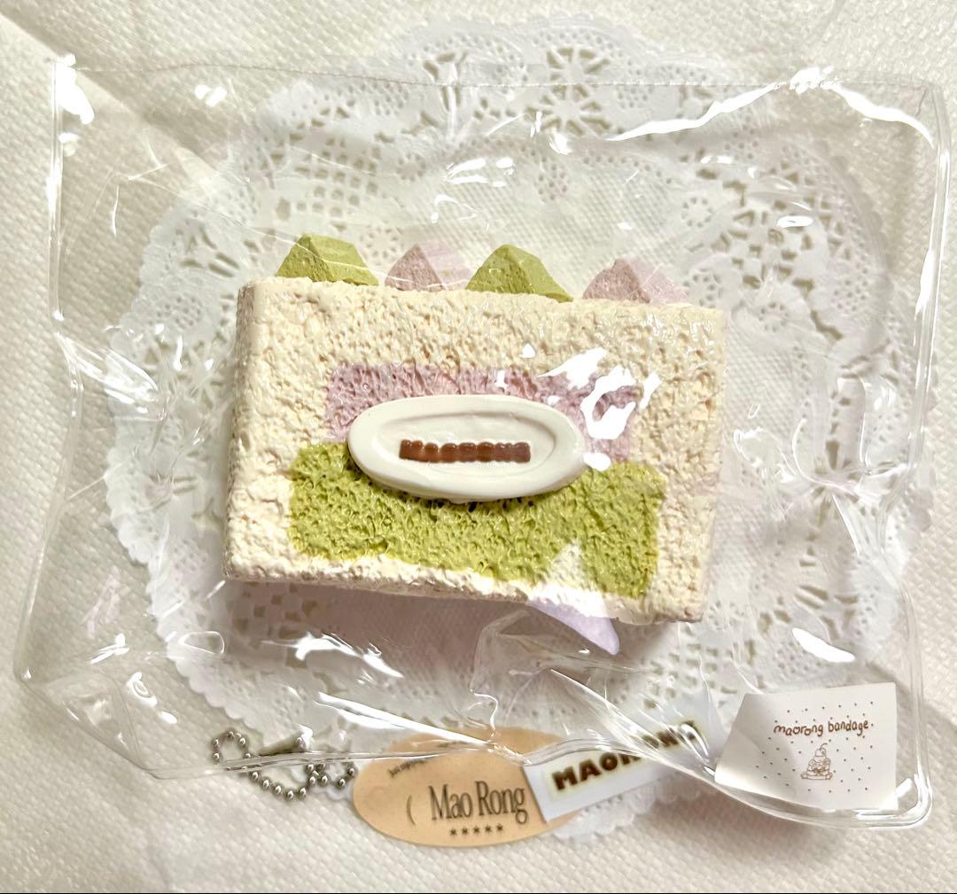 A/J様 リクエスト 3点 まとめ商品