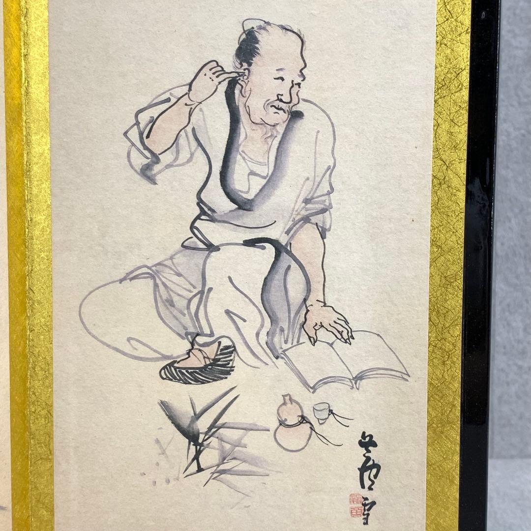 蘆雪金地押貼屏風 高さ39cm 山田家伝来 長澤蘆雪 複製 木箱 屏風