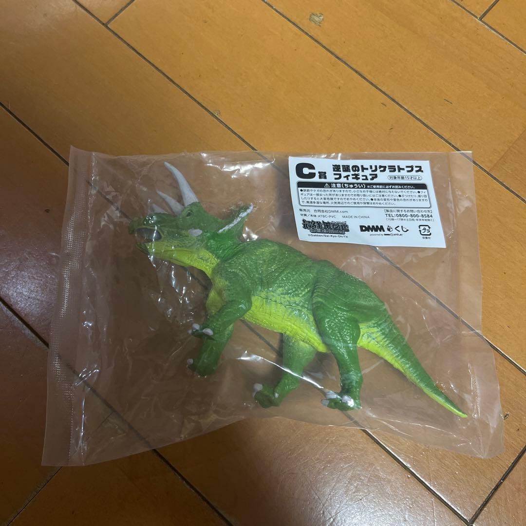 新品未開封　最強王図鑑 DMMくじ 一番くじ A C D E F G 11点♡