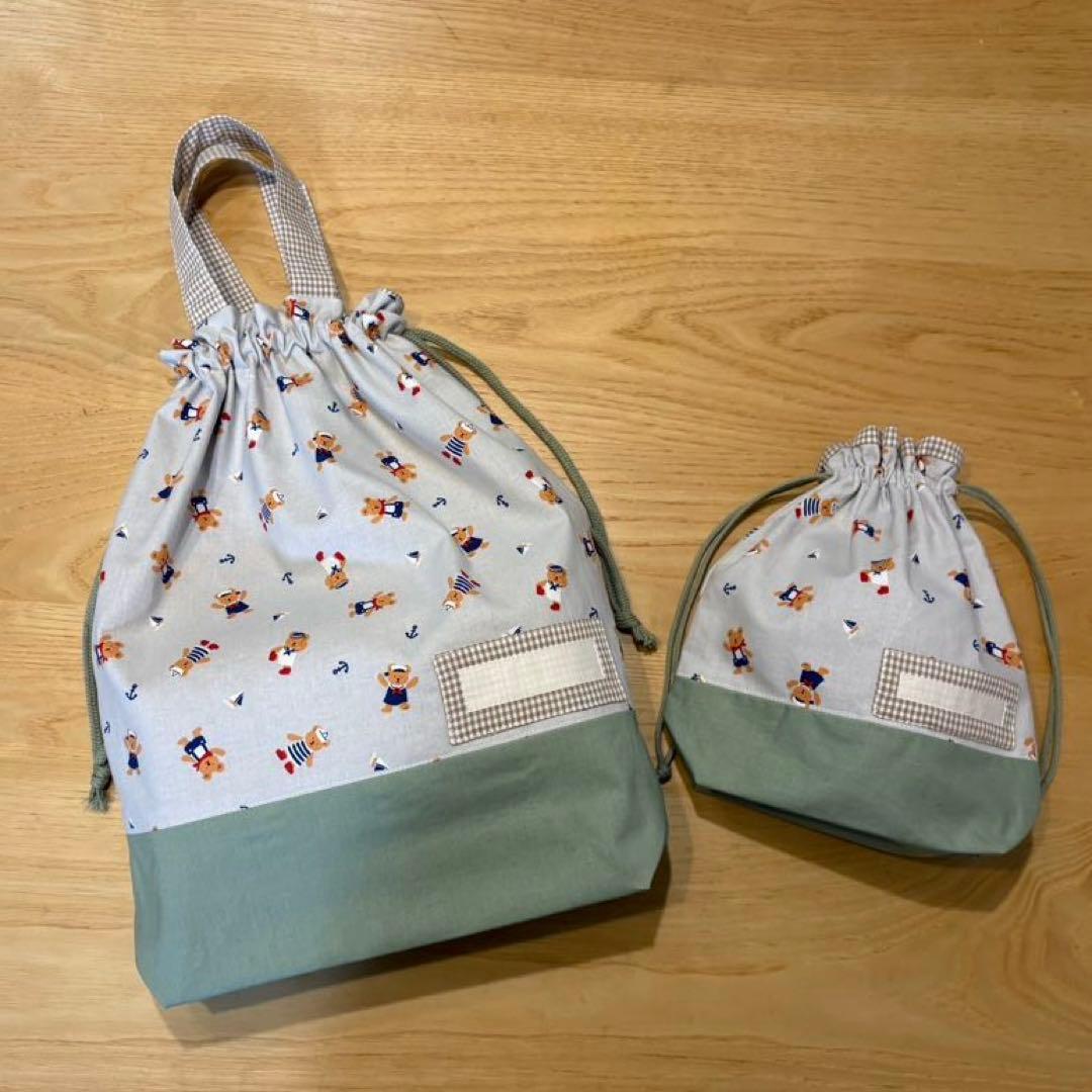 【専用ページ③】●通園・通学set●くすみくま