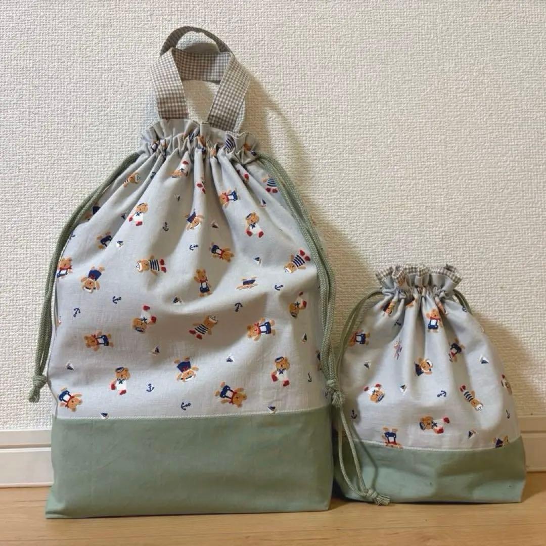 【専用ページ③】●通園・通学set●くすみくま