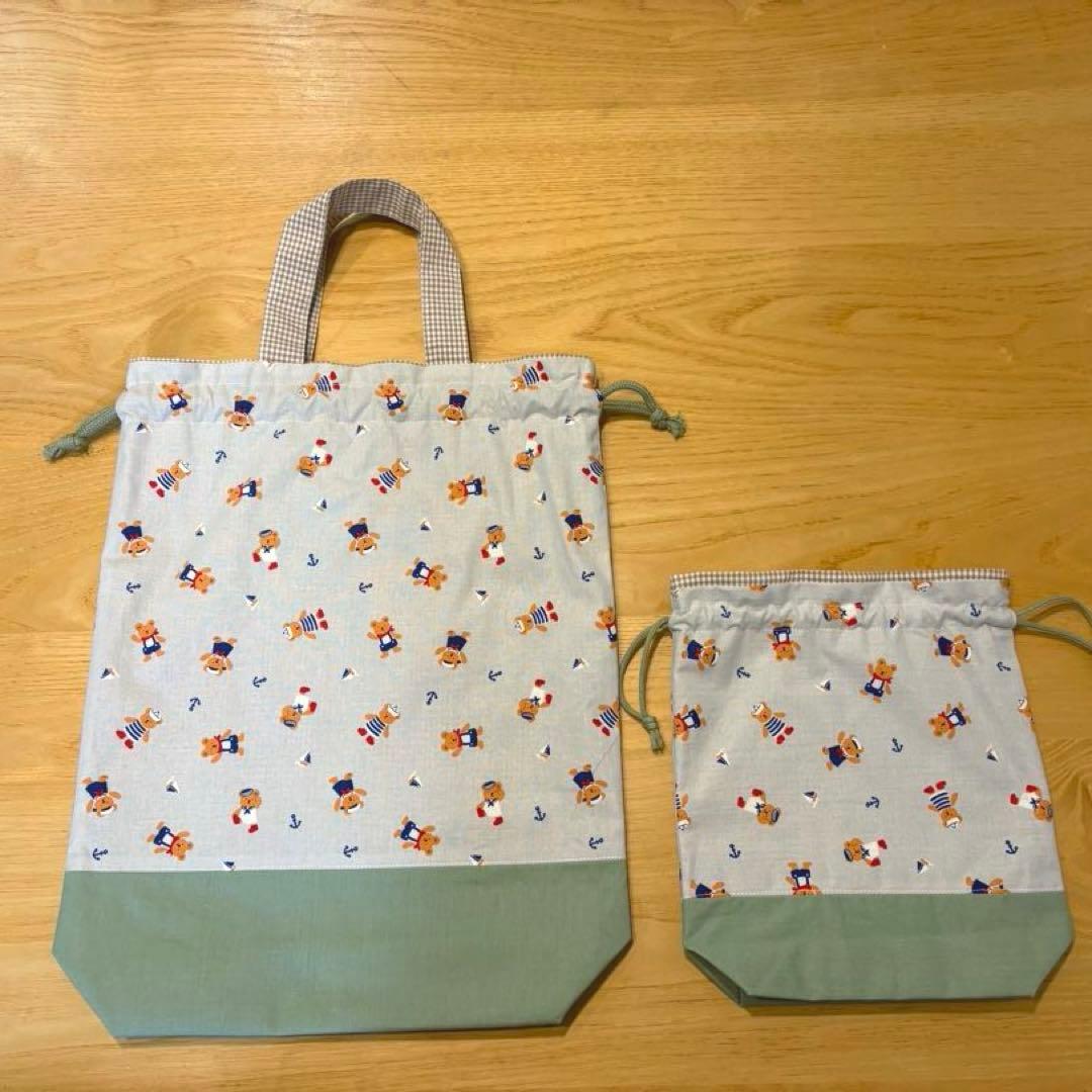 【専用ページ③】●通園・通学set●くすみくま