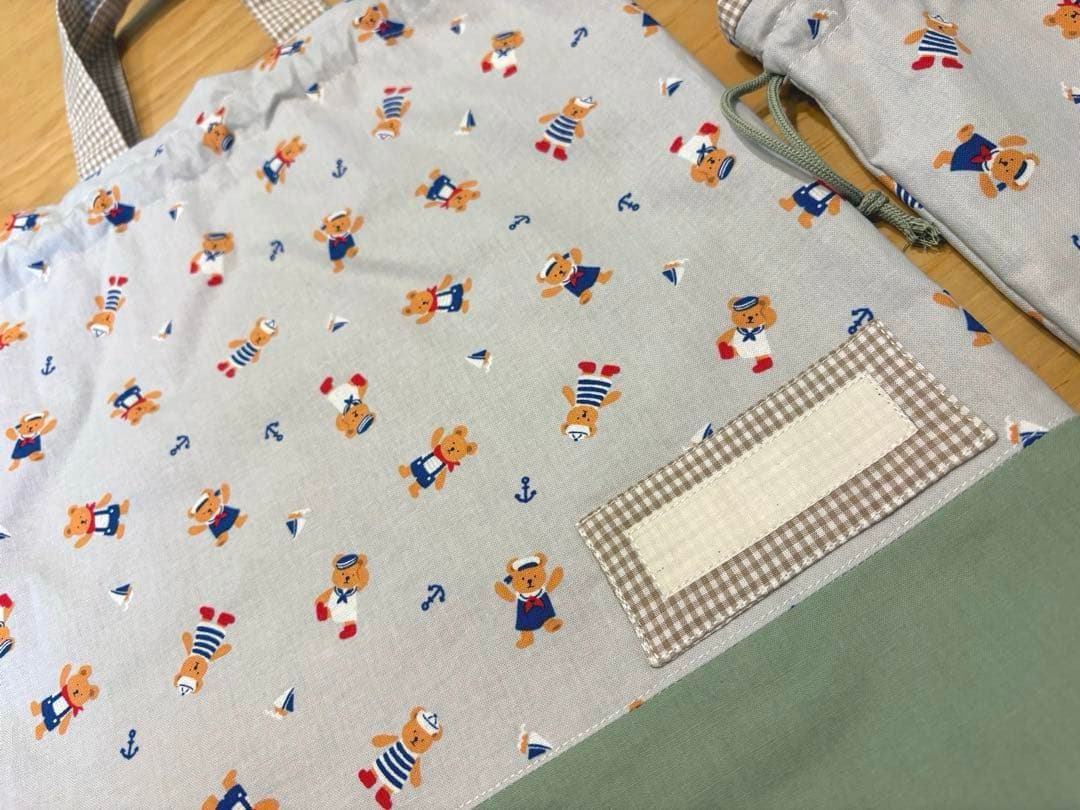 【専用ページ③】●通園・通学set●くすみくま