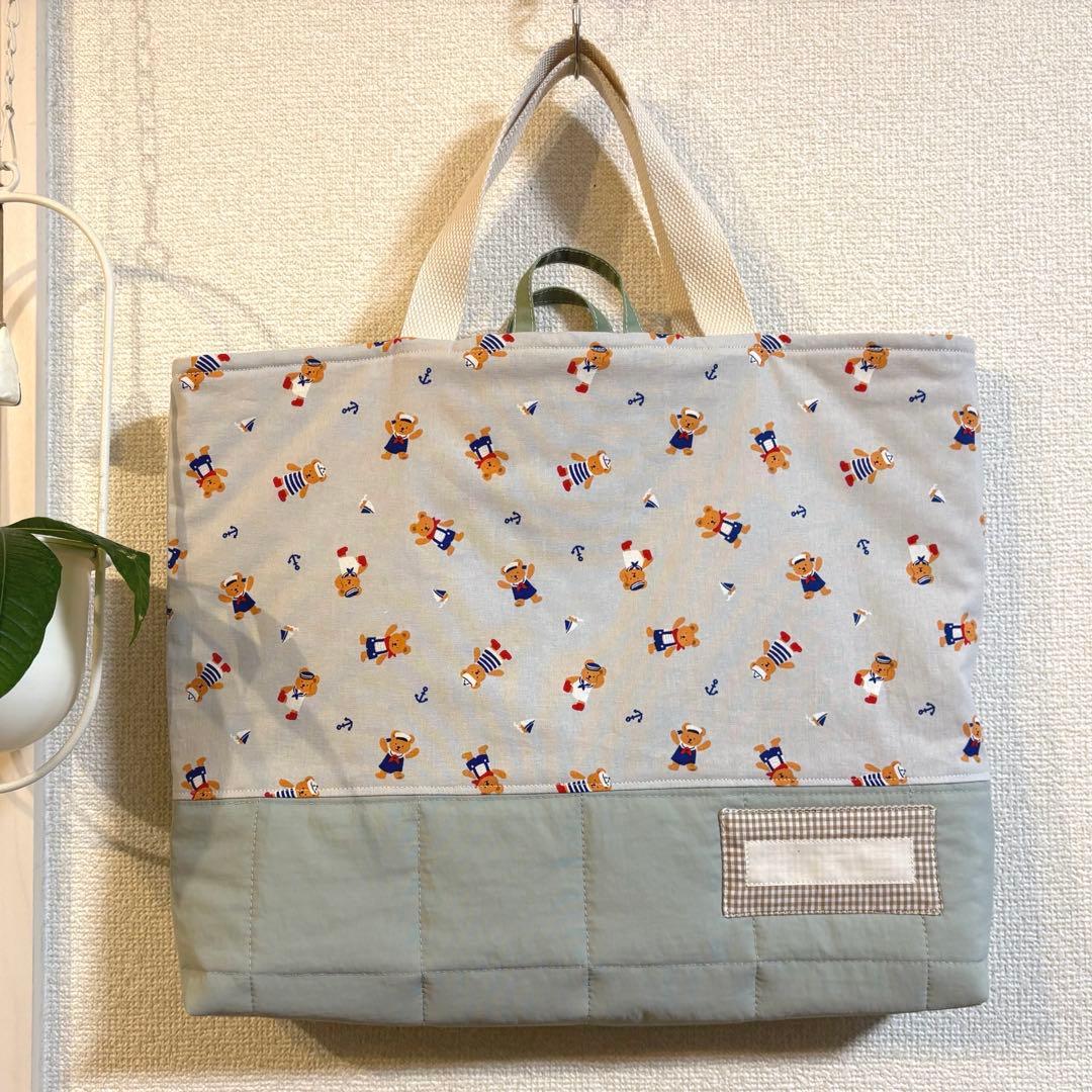 【専用ページ③】●通園・通学set●くすみくま