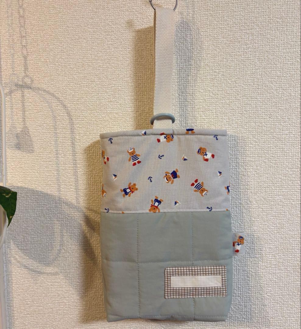 【専用ページ③】●通園・通学set●くすみくま