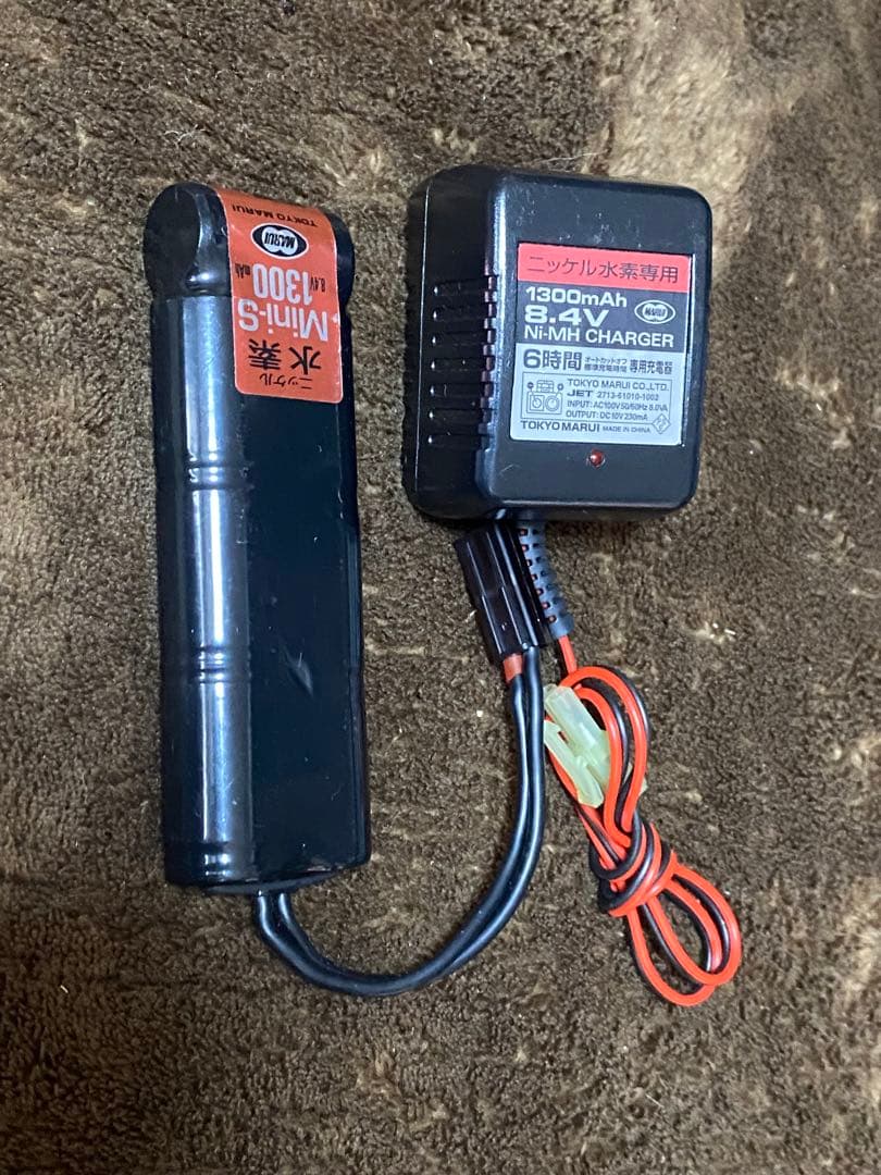 ヨ*シ様 mp5 電動ガン