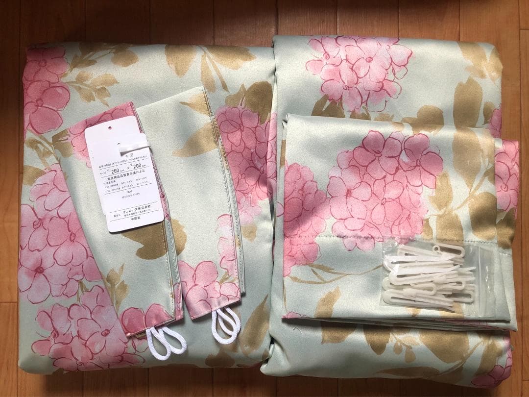 新品　2枚セット　200×200　遮光カーテン　水彩画タッチ　ライラック　花柄