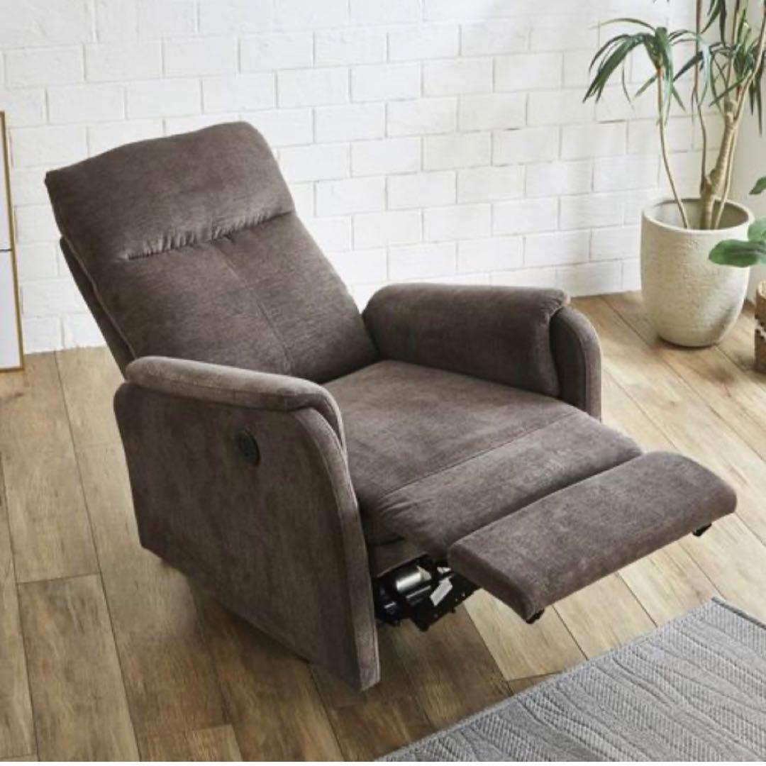 【新品】サンコウ 1P電動ソファ 「リヒトII」 FAB リクライニング