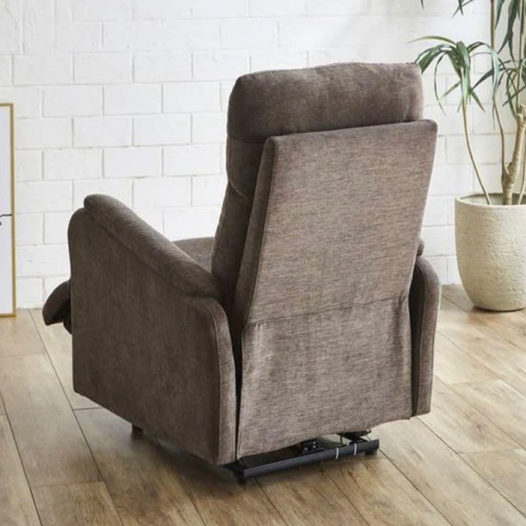 【新品】サンコウ 1P電動ソファ 「リヒトII」 FAB リクライニング