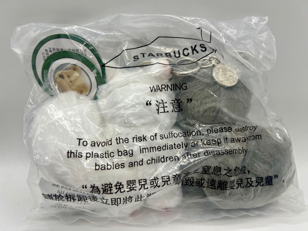 台湾限定 スターバックスSTARBUCKS ベアリスタ ペア猫 キーホルダー