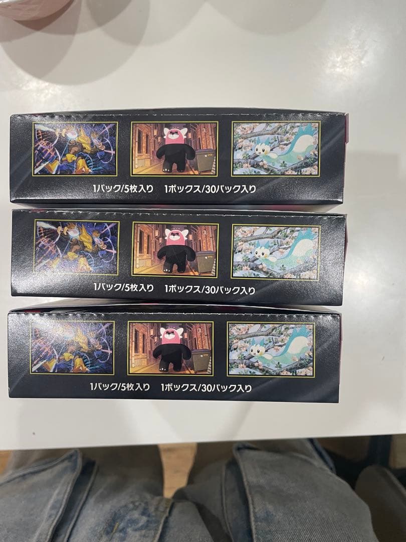 新品未開封　シュリンクなし　メガシンフォニア　3box ポケモンカード