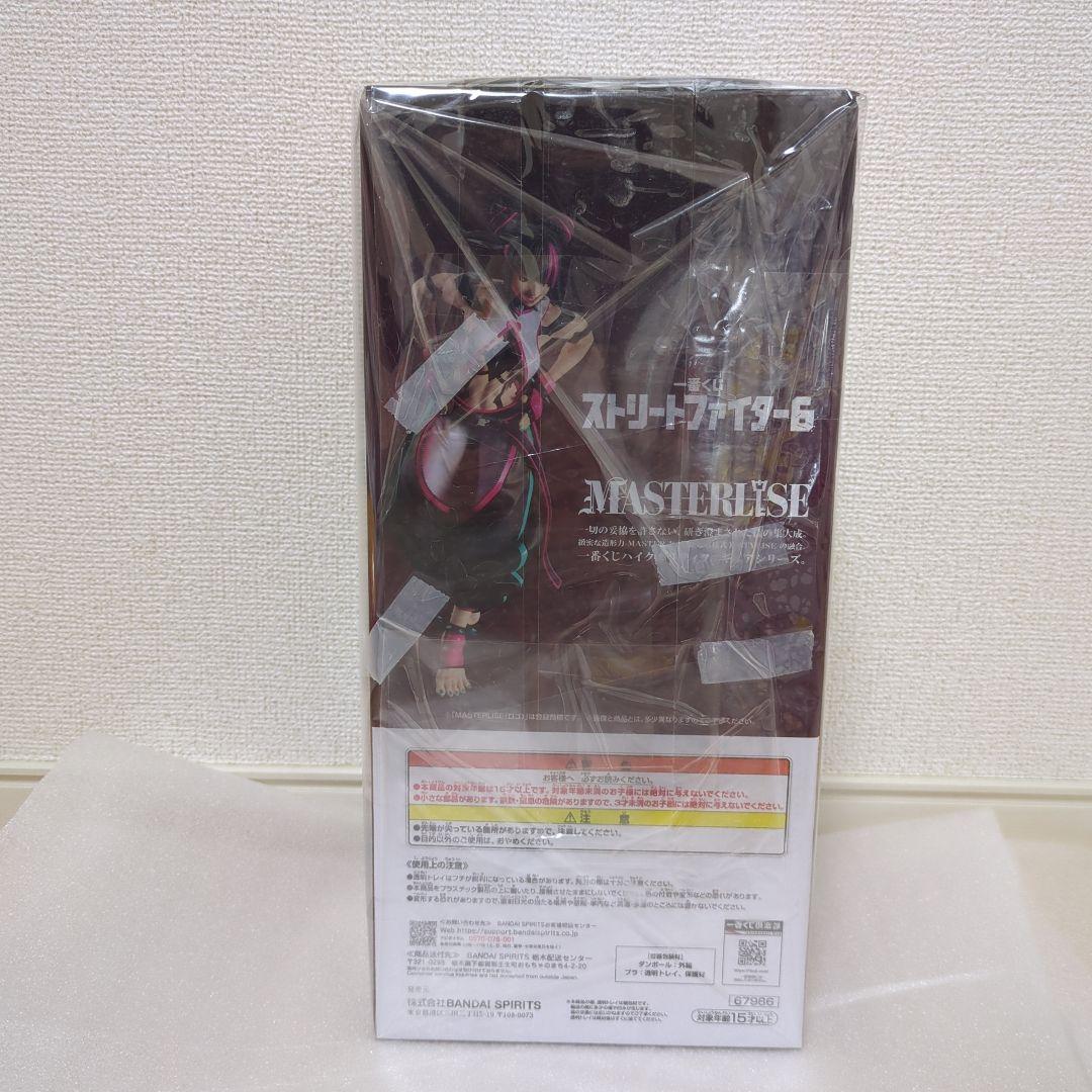 【新品未使用】ストリートファイター6 A賞ジュリ フィギュア