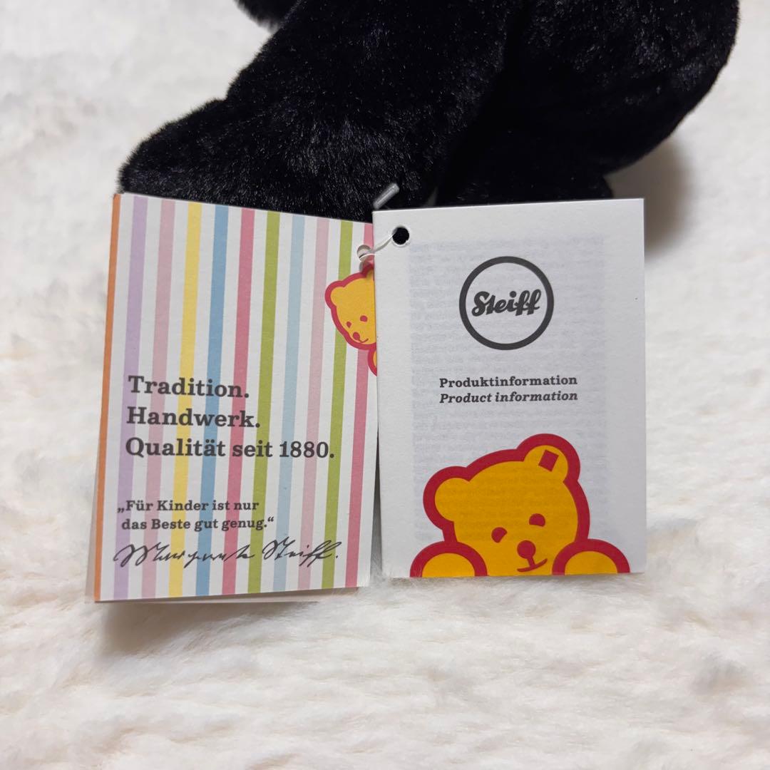 ✨ Fragment × Steiff Teddyb.26 フラグメントデザイン