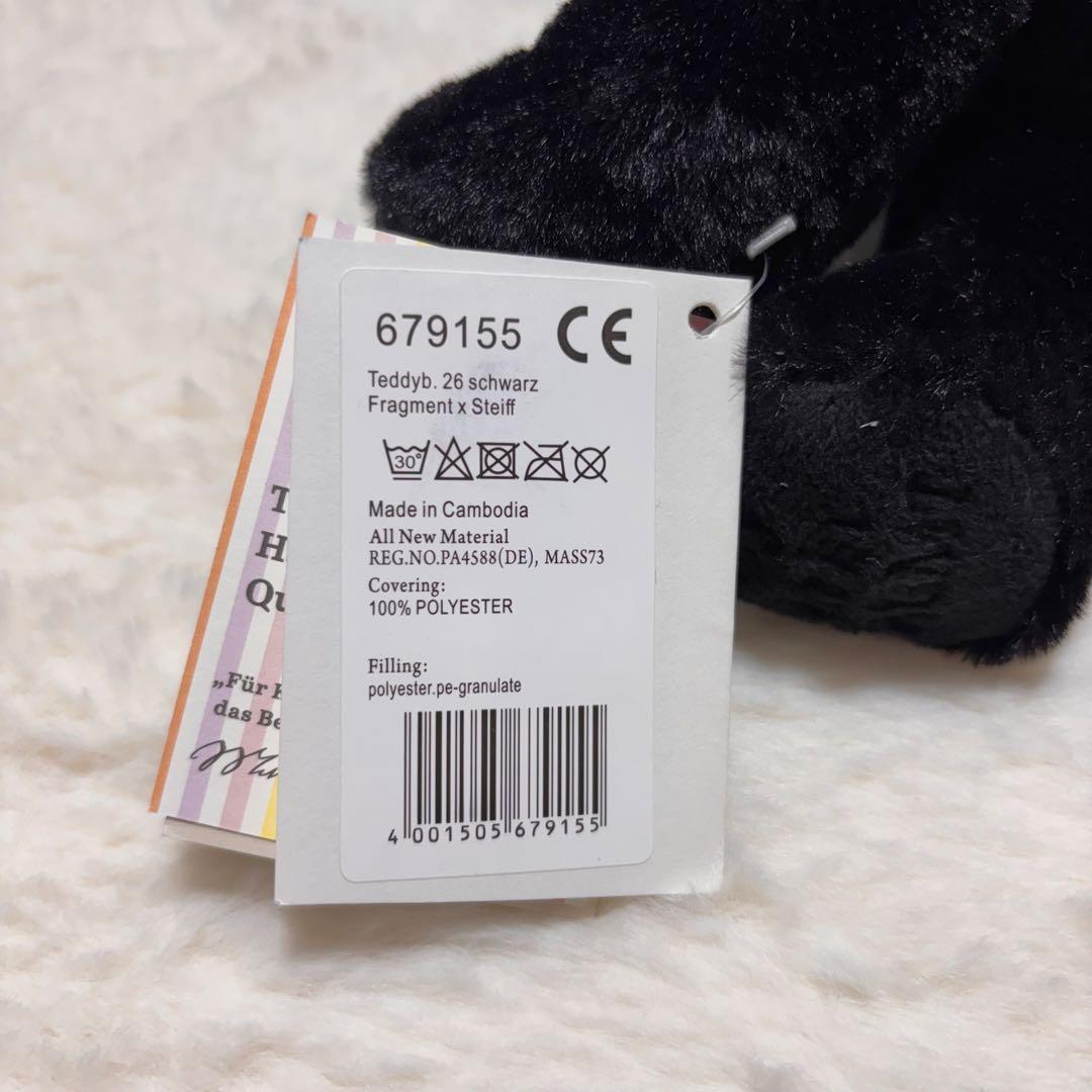 ✨ Fragment × Steiff Teddyb.26 フラグメントデザイン