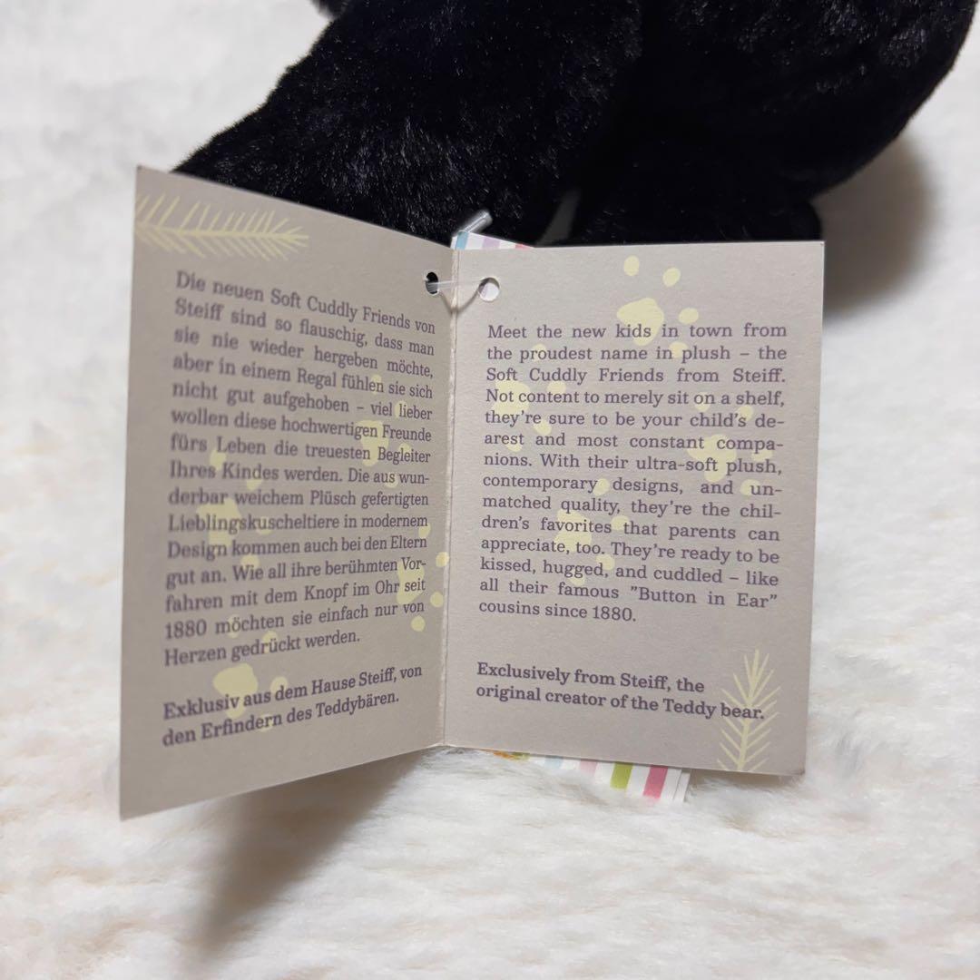 ✨ Fragment × Steiff Teddyb.26 フラグメントデザイン