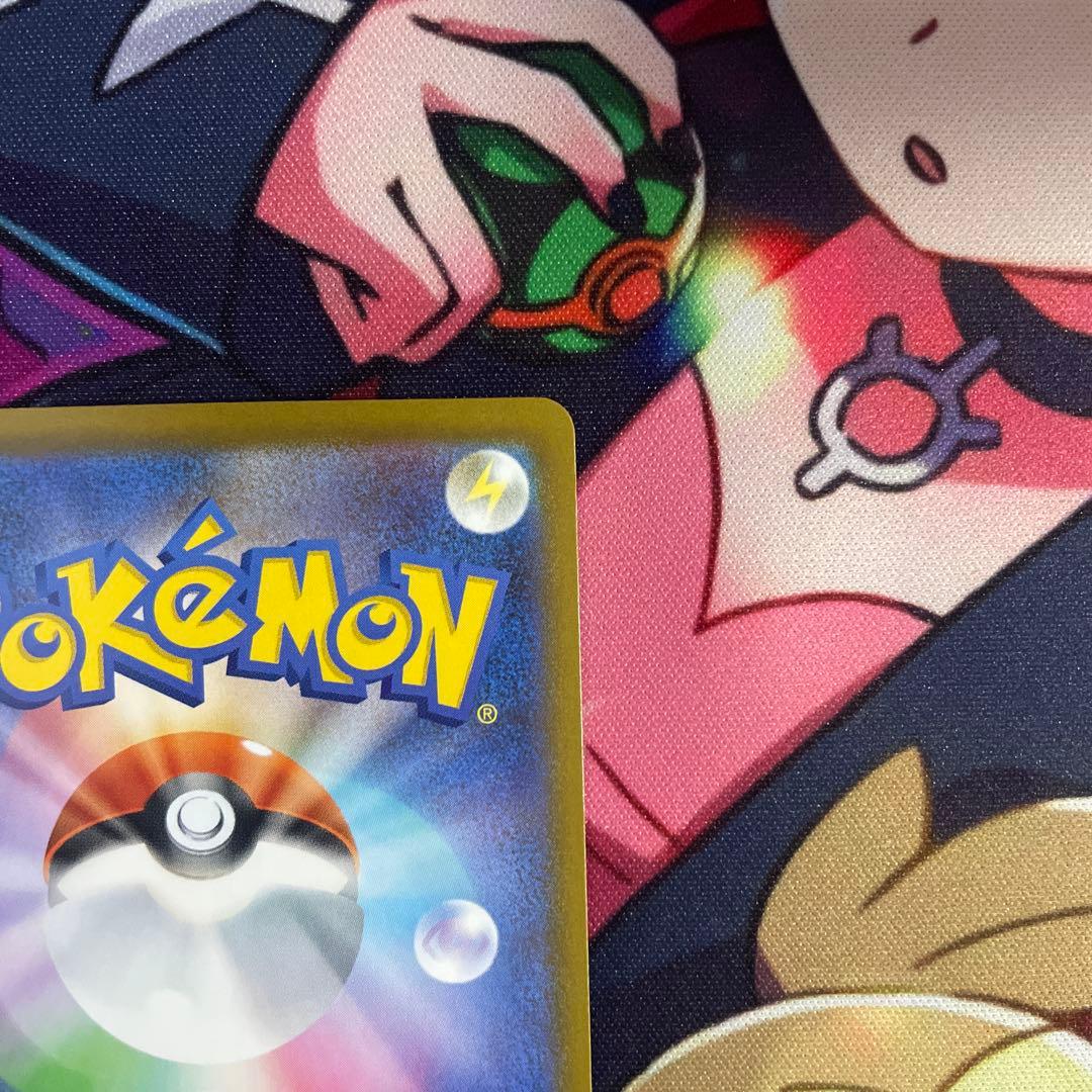 メガゲッコウガex sar