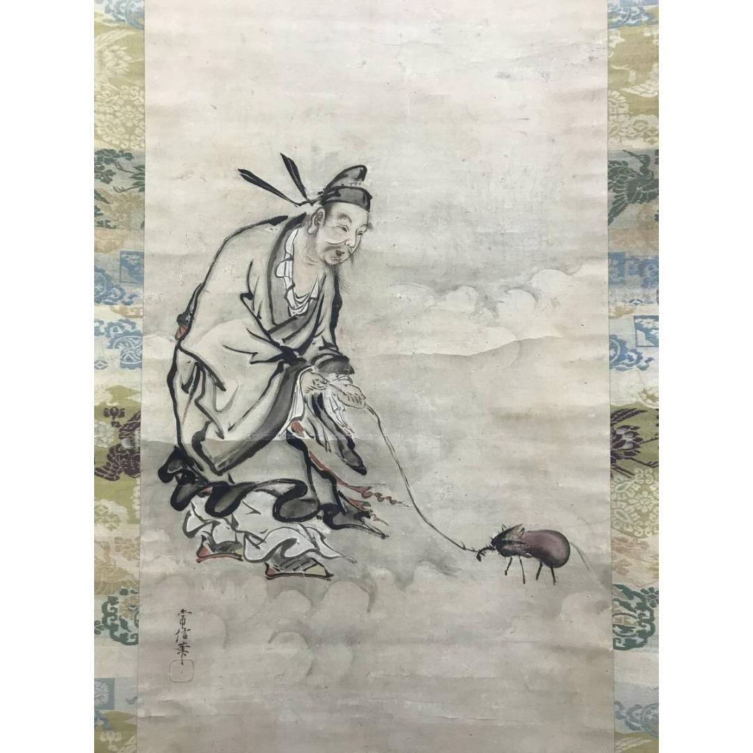 真作/狩野常信/仙人図/茄子図/掛軸☆宝船☆AK-293