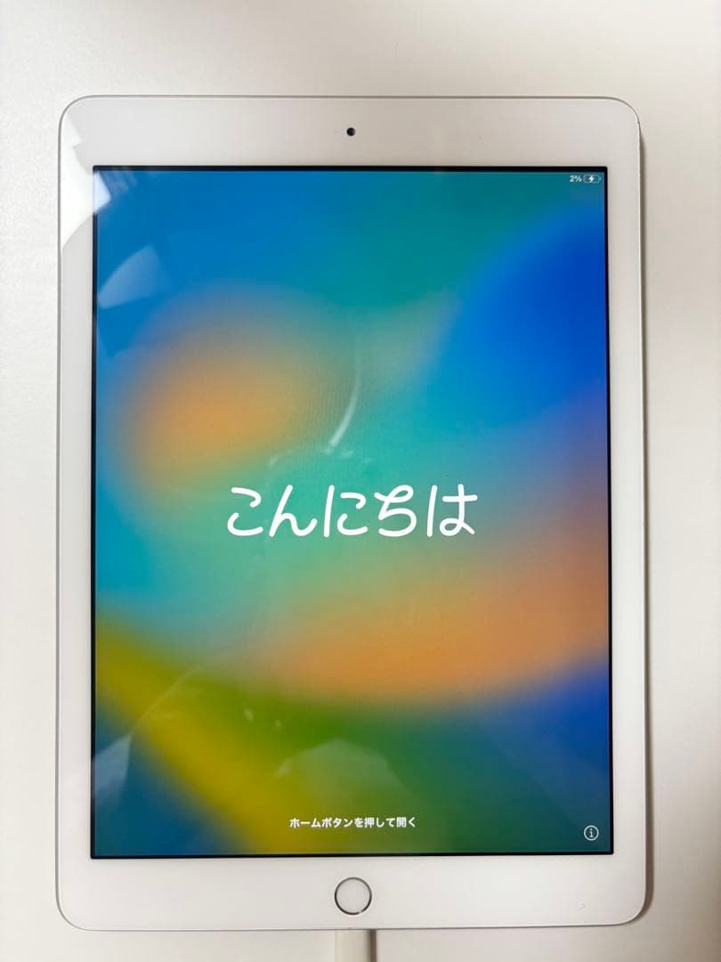 iPad 第5世代 32GB シルバー
