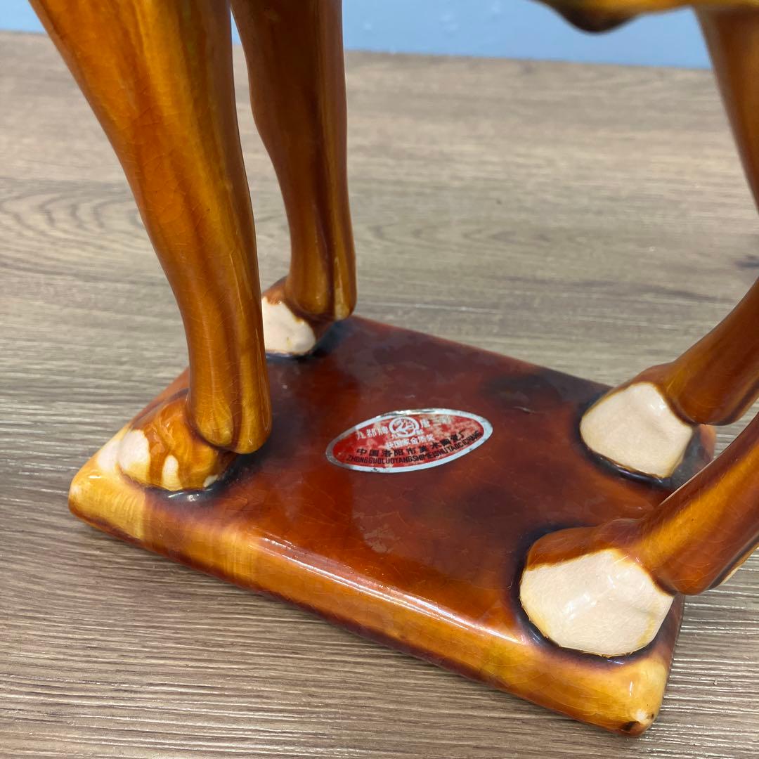 4F 美品 中国伝統工芸 唐三彩 馬の置物 洛陽市美術陶磁工場製 縁起物