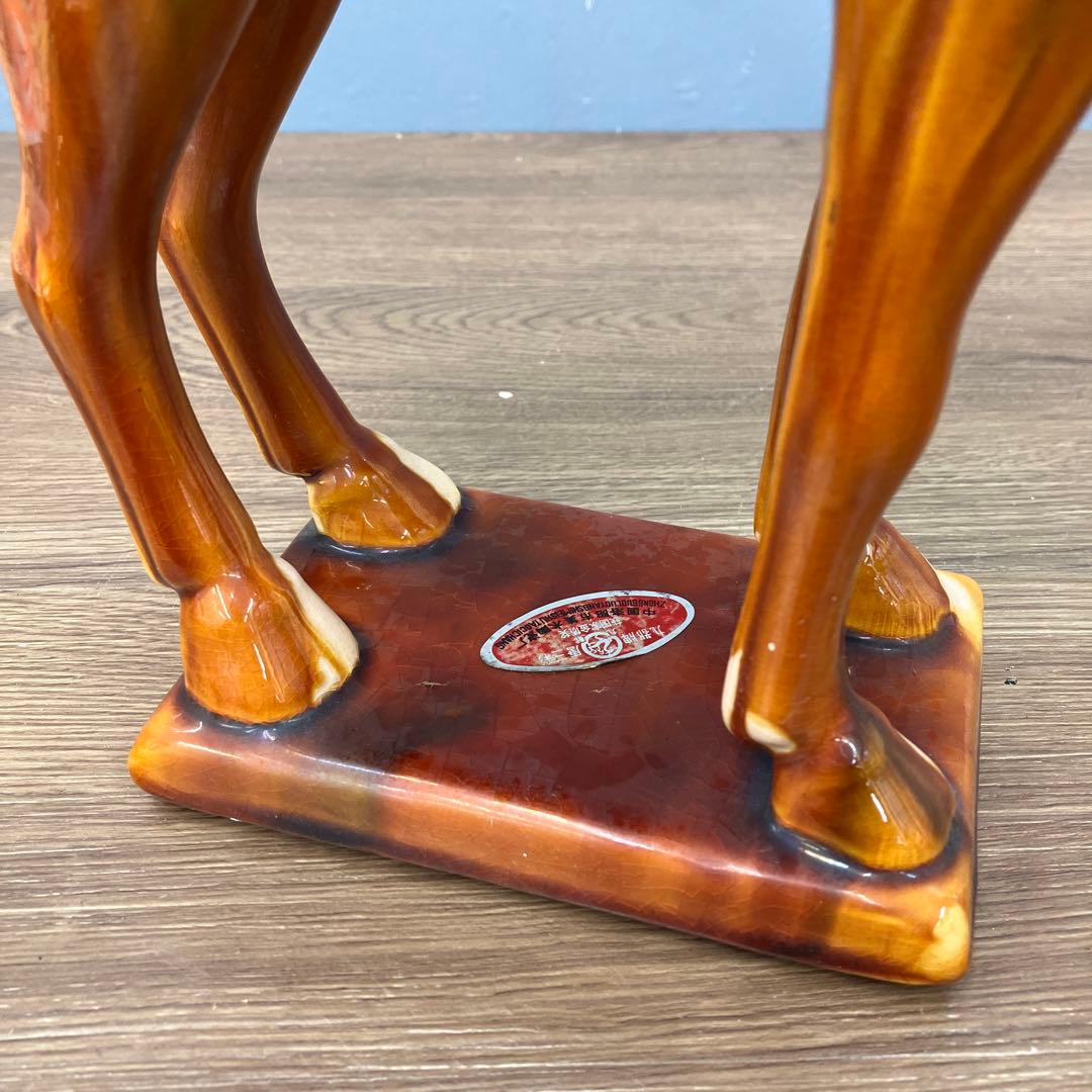 4F 美品 中国伝統工芸 唐三彩 馬の置物 洛陽市美術陶磁工場製 縁起物