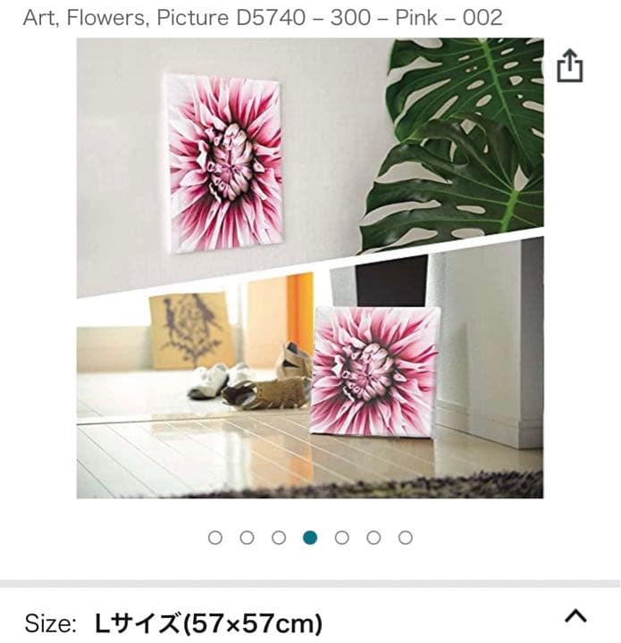 yt-300-pink-002-L　フォブリックボードインテリア雑貨アート花