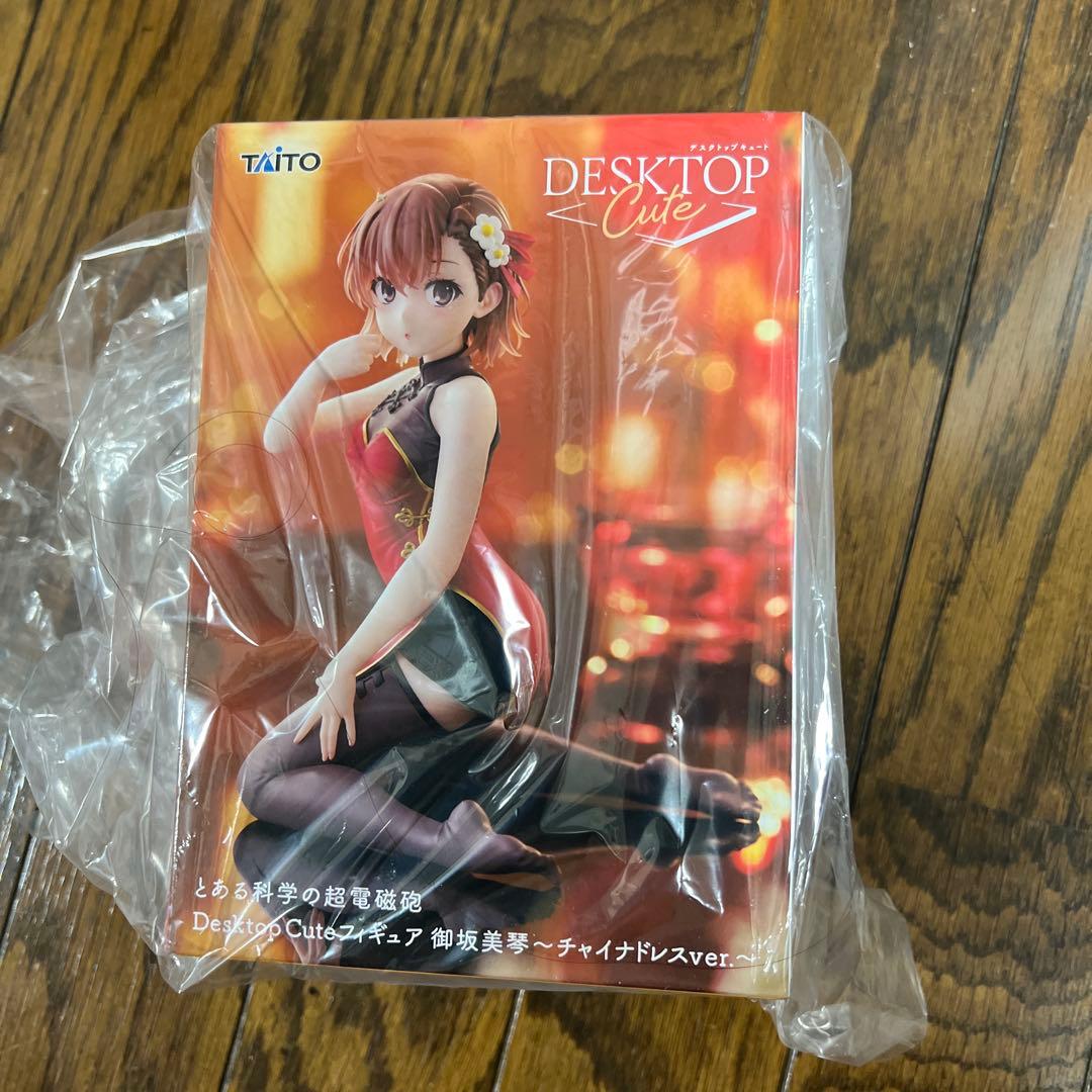 とある科学の超電磁砲　フィギュアセット　御坂美琴　食蜂操祈　タイクレ限定　新品