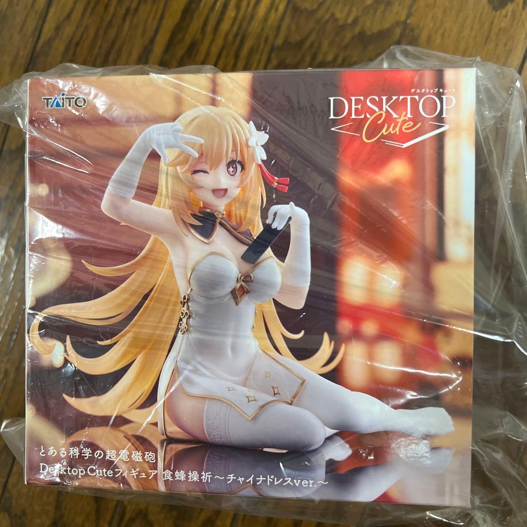 とある科学の超電磁砲　フィギュアセット　御坂美琴　食蜂操祈　タイクレ限定　新品