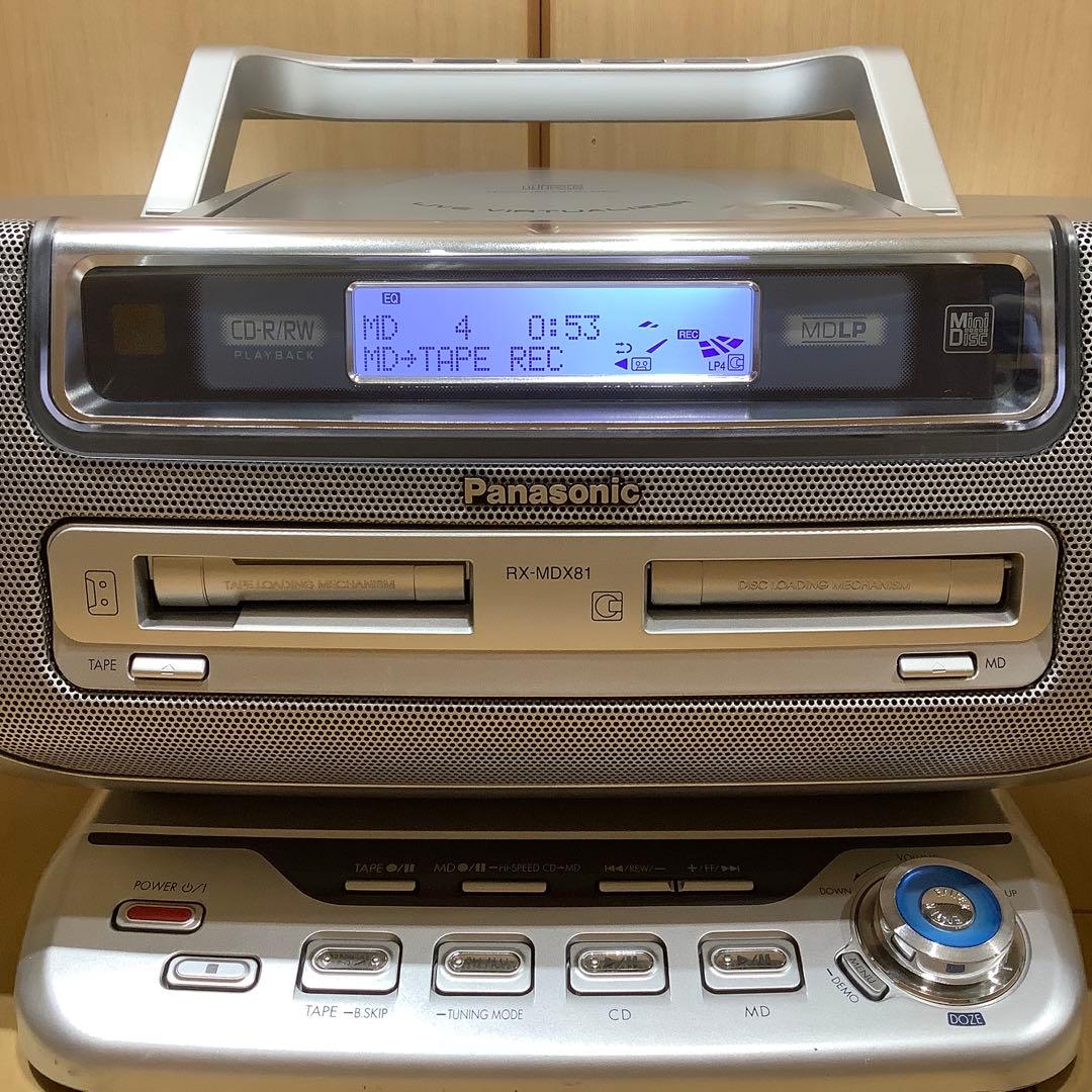 パナソニックMDラジカセRX-MDX81 中古品CDラジカセ カセットテープ
