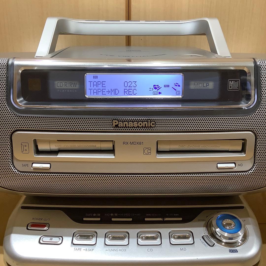 パナソニックMDラジカセRX-MDX81 中古品CDラジカセ カセットテープ