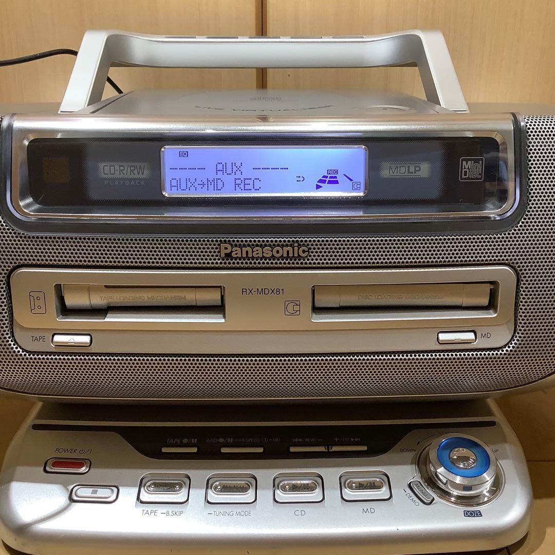 パナソニックMDラジカセRX-MDX81 中古品CDラジカセ カセットテープ